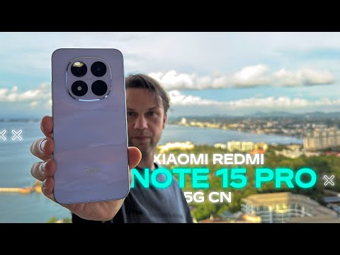 Видео: Будущий Poco X8 ?! Надеюсь 🔥Смартфон Xiaomi Redmi 15 Pro СH или лучше Realme 15 Pro За 196 $  !