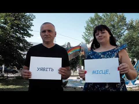 Видео: Коростенська міська гімназія  Вітання випускникам від батьків 11Б