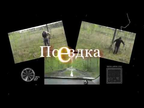 Видео: Заброшенные пионерлагеря на Светлой поляне (Пенза) ч.3