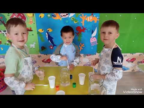 Видео: Бір тұтас тәрбие бағдарламасы аясында. ВОДА ИСТОЧНИК ЖИЗНИ. ГРУППА СОЛНЫШКО.