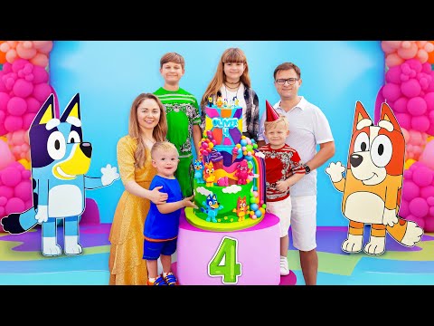 Видео: С днем рождения, ОЛИВЕР 🎉 День рождения в стиле BLUEY