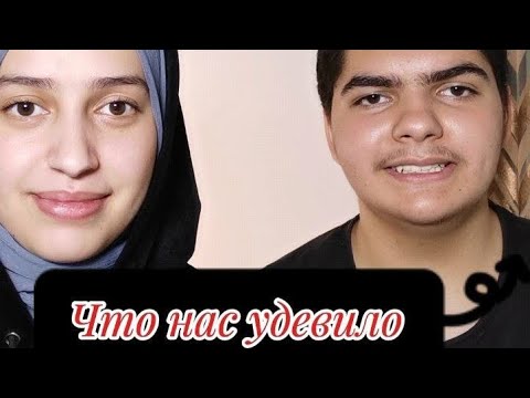 Видео: Сегодня мы расскажем о трёх вещах, которые действительно удивили нас в Узбекистане 🇺🇿
