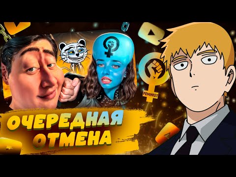 Видео: FEANRIR СМОТРИТ: ЗА ЧТО ЖЕНЩИНЫ НЕНАВИДЯТ БРАТИШКИНА?