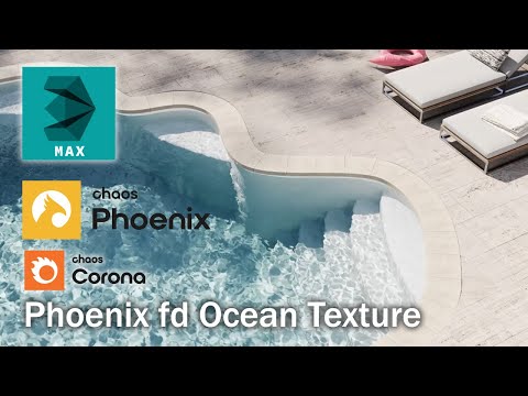 Видео: Анимация/симуляция воды в бассейне Chaos Phoenix (текстура океана Phoenix fd) 3DS MAX Corona