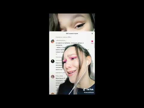 Видео: видосы семаебы |✨я вернулась