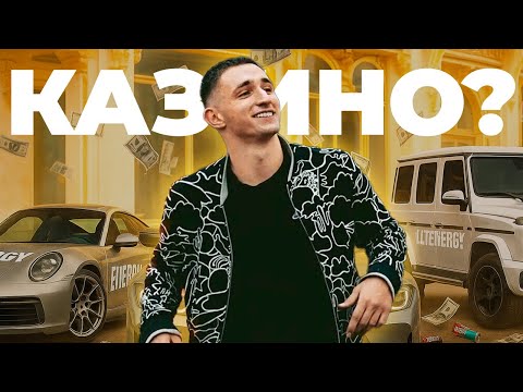 Видео: ОБРАТНАЯ СТОРОНА КОНКУРСОВ ЛИТВИНА