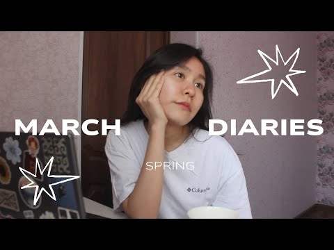 Видео: 3. в марте наслаждаюсь жизнью без соц сетей / March Diaries | визуальный дневник