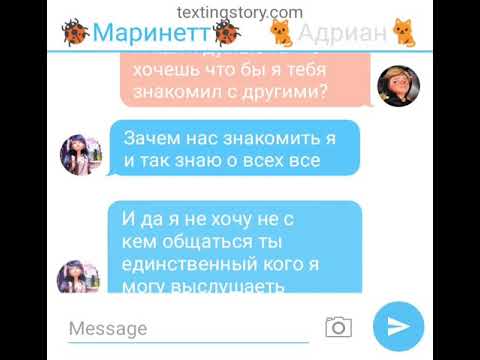Видео: 💖Любовь выше одиночества💖2💖