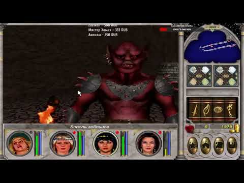 Видео: Might & Magic 6 ЗАБЫТАЯ ЛЕГЕНА!✨Моё первое погружение в культовую RPG 1998 года Прохождение #4