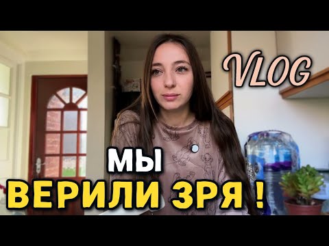 Видео: Два года ждали, что хозяйка решит проблемы. Теперь всё ясно.