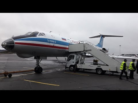 Видео: Полет ради полета на ТУ-134 а/к "Космос" Москва Внуково-Калуга 07.10.2017
