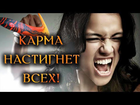 Видео: ТОЧНЫЙ СРОК БУМЕРАНГА БЫВШЕМУ, ВРАГУ, СОПЕРНИЦЕ❗ 100% Диагностика (Гадание Онлайн) 🔸 Космо Таро