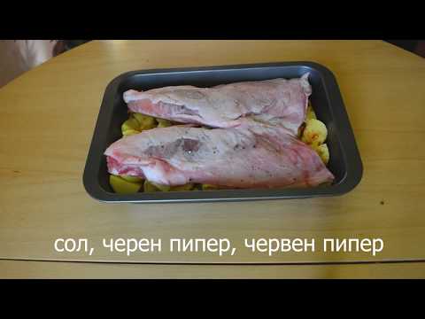 Видео: Печено агнешко с картофи и бира