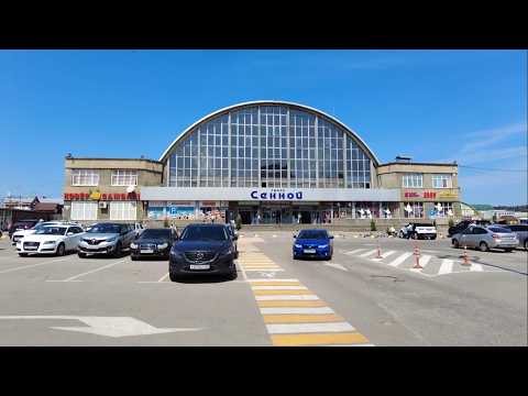 Видео: Сенной рынок в Саратове