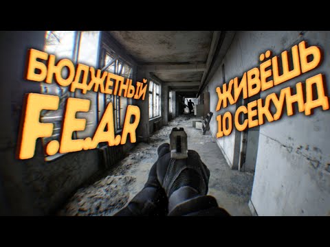 Видео: Проверили 9 контрастных игр [Рефанд?!]