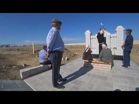 Видео: Едем на поминки