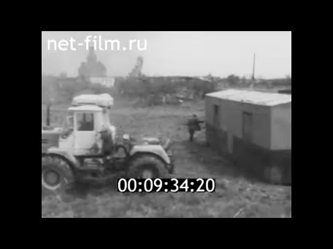 Видео: 1984г. Ивановская область. ураган