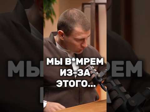 Видео: Они хотели равенства, но получили в*мирание и к*страт. | Андрей Лукин | #андрейлукин #психология