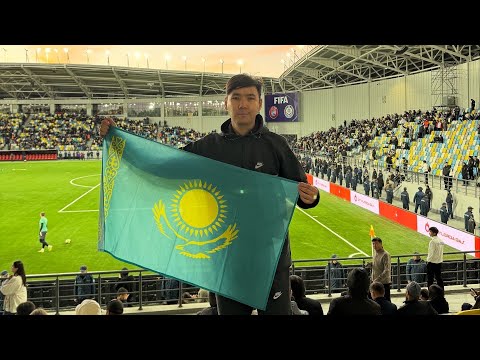 Видео: Қайсар Арена стадионы. Әуесқой түсірілім😍