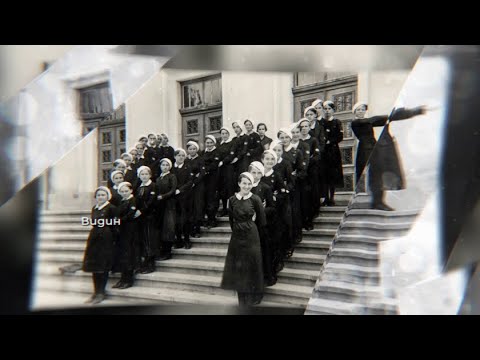 Видео: Жените в спорта в Царство България - "История.BG", 03.11.2025