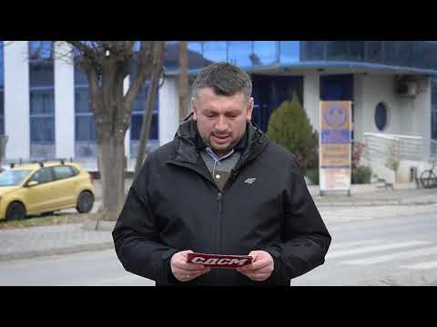 Видео: СДСМ Прилеп: Ако сакате да уништите една институција, дајте му ја на раководење на ДПМНЕ!