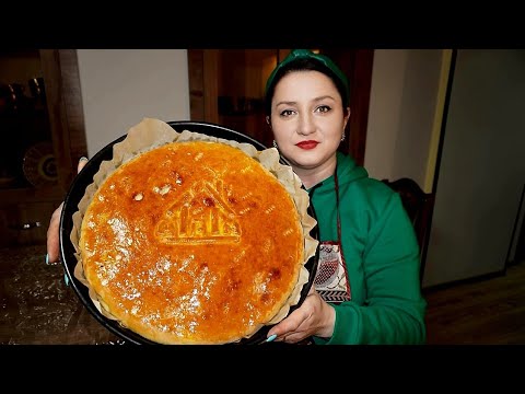 Видео: ՇԱՄՇԱԴԻՆՅԱՆ ԿԼՈՐ ԳԱԹԱ - Шамшадинская Гата Круглая - Շամշադինի Համը - Шамшадин