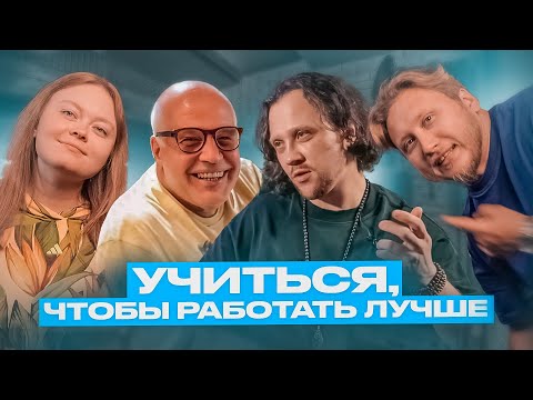 Видео: Нужно ли вообще учиться звукорежиссуре?