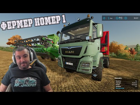 Видео: Мега КАРТА BRZOZÓWKA Farming Simulator 22