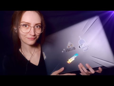 Видео: АСМР 💻 ОБЗОР ноутбука ASUS TUF Gaming FX 705GE - EW169T 🔌