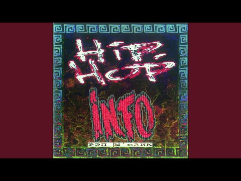 Видео: Балтийские красотки