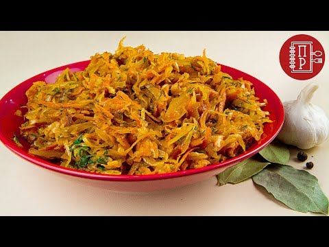 Видео: Тушеная Капуста. Обалденная Начинка для Пирогов, Пирожков и Вареников