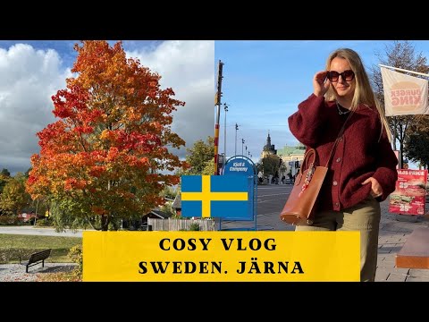 Видео: ОСЕННЯЯ ПРОГУЛКА ПО ШВЕДСКОМУ ГОРОДКУ ЯРНА. КОФЕЙНЯ, ХЛЕБНЫЙ, БАРАХОЛКА