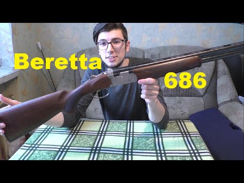 Видео: Обзор ружья Беретта 686. Beretta 686 Silver Pigeon I