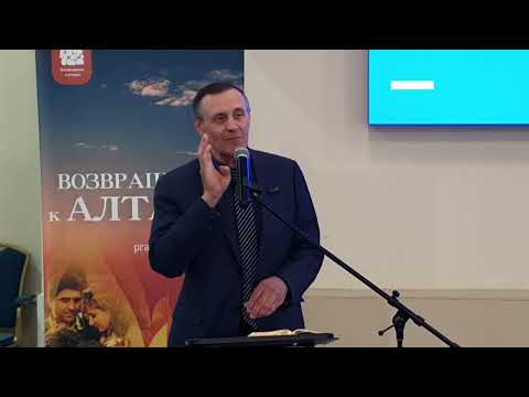 Видео: "Саул и Ионафан, ... любезные в жизни …» | Каминский М.Ф.| Проповедь | Познавая истину