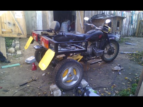 Видео: Трицикл из Урала (Днепра). Обзор.