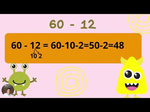 Видео: Віднімання двоцифрового числа з двоцифровим з переходом через розряд