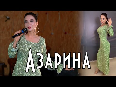 Видео: Красивая даргинская песня 2020! Азарина на концерте в Махачкале.