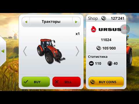Видео: Играю в FS14. Купил поле с травой и прицепы.