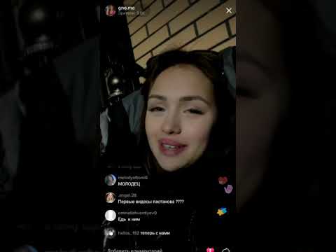 Видео: Катя: «Я не пропаду, всё будет офигенно» // TikTok Live