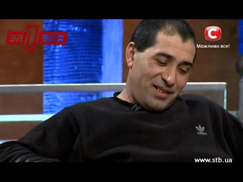 Видео: Азербайджанец насиловал 5-летнюю дочь? -  Один за всех / Один за всіх - Выпуск 79 -  22.02.2015