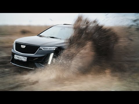 Видео: Идеальный семейный Cadillac.Тест-драйв.Anton Avtoman.