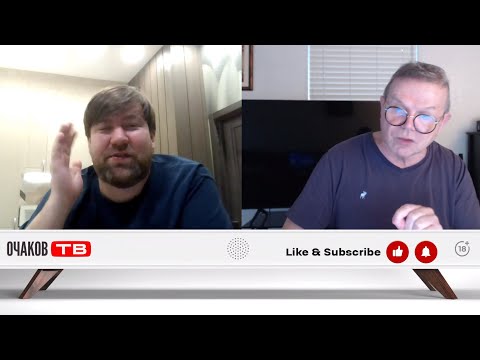 Видео: Мир боится Арзамас