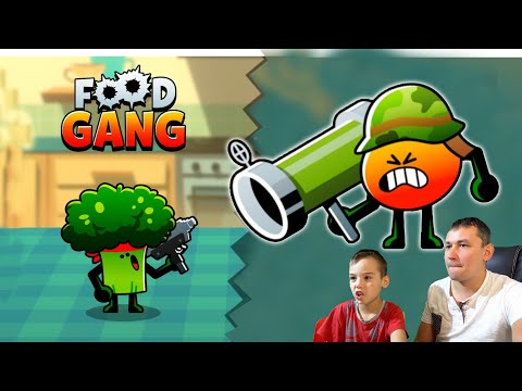 Видео: Крутая игра БИТВА ПИЩИ или Food gang
