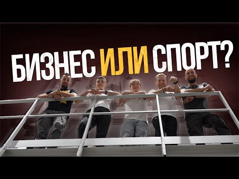 Видео: Бизнес или мотоспорт? Брыляков на заводе.