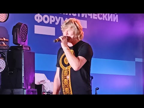 Видео: Иванушки international-Тополиный пух 19.08.23