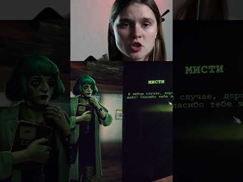 Видео: Static Dread: The Lighthouse//прохождение