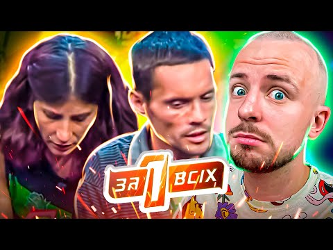 Видео: Один за всіх ► Дайте хліба та водички