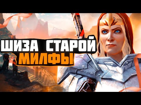 Видео: DRAGON AGE 2 ЛУЧШЕ ОРИДЖИНС?