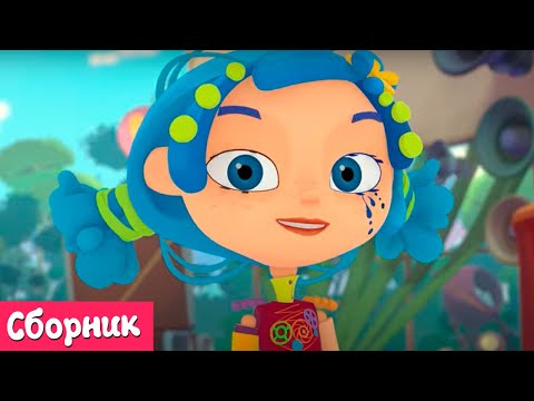 Видео: Сказочный патруль. Хроники чудес — Самый таинственный сборник