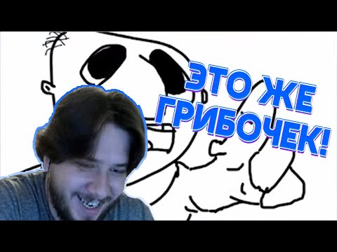 Видео: THERUDYGAMES ИГРАЕТ В ГАРТИК | НЕЗАБЫВАЕМЫЕ ВПЕЧАТЛЕНИЯ!!!